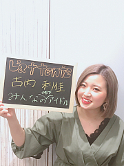 MENU		STAFF PROFILE